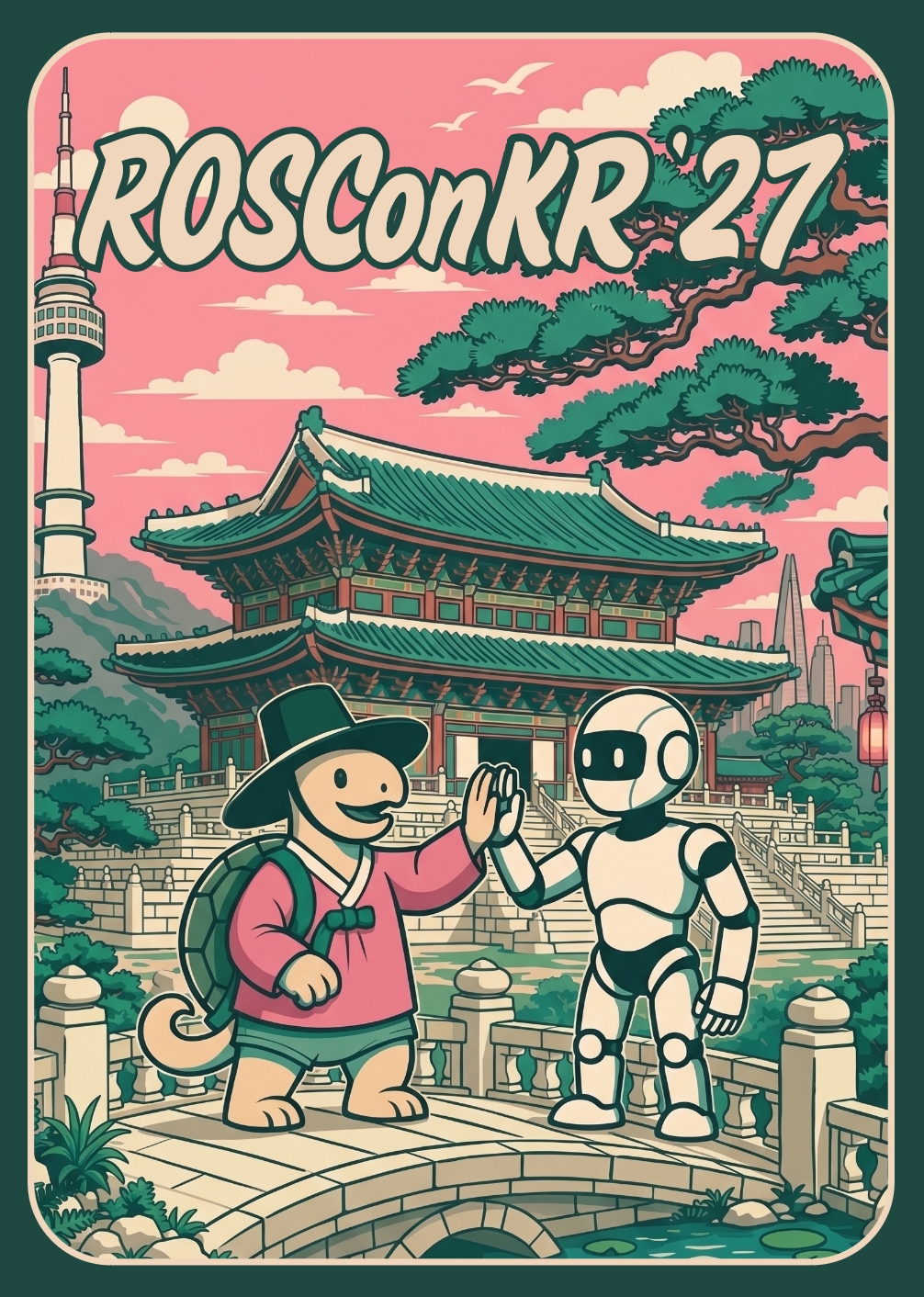 ROSCon Korea 2027 포스터